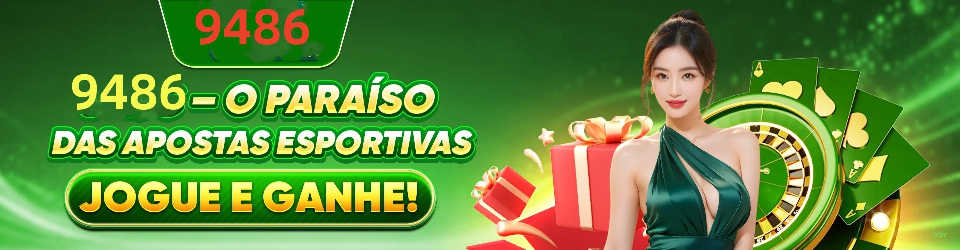 55r Login Seguro