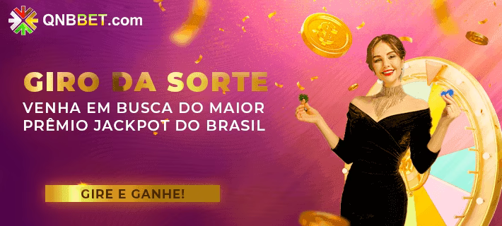 55r Oficial